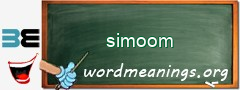 WordMeaning blackboard for simoom